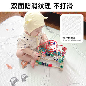 Tapis de jeu Super Kids 150x200cm en mousse épaisse pour bébés et tout-petits, protection anti-chute, design jouet doux - Product Image 5