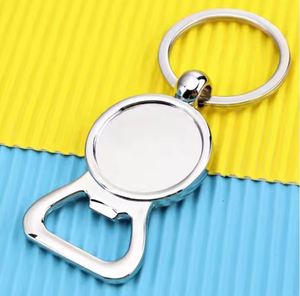 <b>Custom</b> Logo Personalized Gift Metal Chain Bottle Opener <b>Key</b> - Product Image 4
