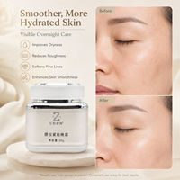 Crème Réparatrice Nuit Barrière Cutanée Best-seller 2026 à base de Pro-Xylane, Arbutine et Protéines de Soie – Hydrate et Apaise en Profondeur la Peau