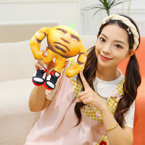 Una variedad de juguetes de peluche, lindos y peculiares muñecos de animales de peluche, Regalos perfectos para el hogar adecuados tanto para niños como para niñas. - Product Image 4