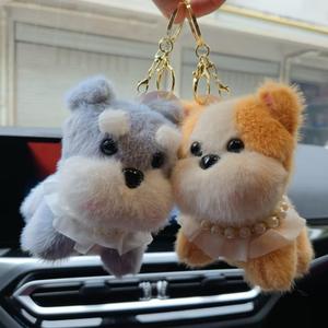 New Cartoon Animal Stuffed Plush Dog Keychain Bag Hanging Claw Machine Doll Plush Necklace Blusher Dog Keychain Gift