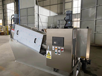 Presse à vis de déshydratation des boues