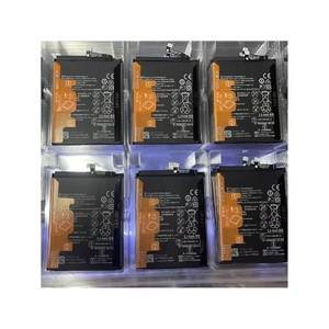 VINTRONS Batteria 1500mAh Per Huawei Ascend Y300, Y500, W1, G350 - Ricambio HB5V1HV