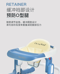 Trotteur pour bébé portable Claf bebe en Offre Spéciale d'usine Vente en gros et au meilleur <span class=keywords><strong>prix</strong></span> Marcheurs pour bébé - Product Image 4