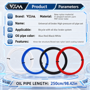 VXM 2.5M BH-59/BH-90 液压刹车软管套件高灵活性抗老化安全通用山地车/公路车/折叠车碟刹 - Product Image 2