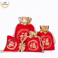 Sacs d'emballage personnalisés en flanelle 10x15cm avec cordon de serrage pour bijoux, pierres précieuses, lunettes, montres, colliers, bagues, cadeaux de fêtes et rangement
