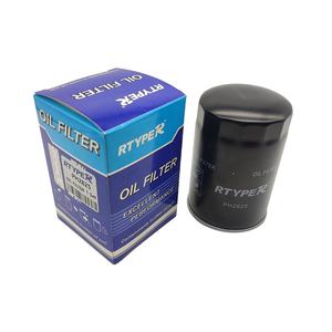 Filter minyak asli PH2825 untuk BMW VW - Product Image 2