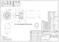 Conectores de Cableado Automotriz YouLong OEM, Conectores de Panel Metálico Rectos Macho y Hembra, Arnés de Cableado para Tablero de Instrumentos, Clasificación IP67