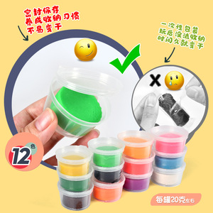 Children's 12-Color Clay Noodle Machine Ice Cream DIY Pretend Play <b>Toy</b> <b>Set</b> with Plasticine Molds and <b>Tools</b> - Product Image 5
