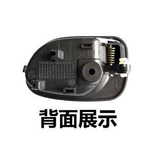 Poignée de porte intérieure moderne Atosne pour Accent X-3 Kia Rio Hyundai Atos Nera en ABS - Product Image 4