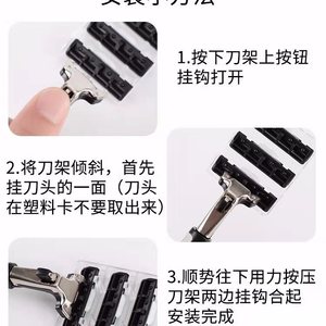 มีดโกนหนวดแบบแมนนวล Zeli 60 ใบมีด แบบสองชั้น สำหรับผู้ชายและผู้หญิง พร้อมชุดครีมโกนหนวด - Product Image 5