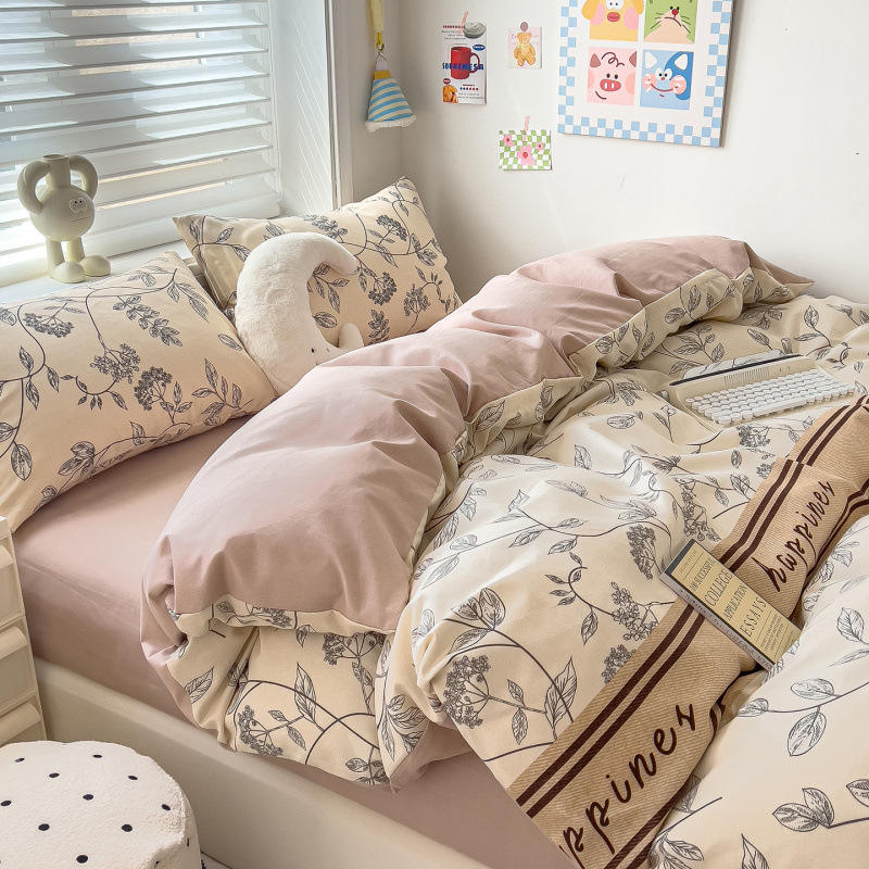 A curtain of dreams [no pilling~no fading]