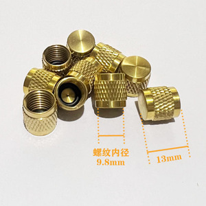 Tapa de Válvula de Latón de 9.8mm de Diámetro Interior y 13mm de Longitud, Accesorio para Equipos de Refrigeración - Product Image 1