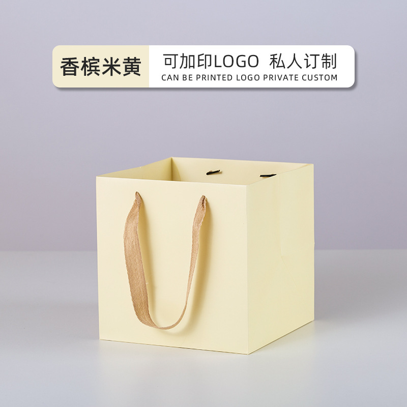 Carton beige champagne/blanc
