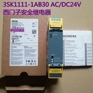 Siemens Safety <b>Relay</b> 3SK1111-1AB30 24 V DC Single Channel Electromechanical - Product Image 5