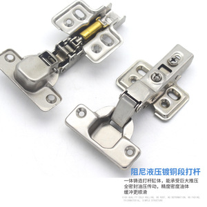 Charnière de meuble en acier inoxydable de 1,2 mm à fermeture amortie, charnière pleine surface pour porte d'armoire de cuisine avec coupelle de 35 mm de diamètre - Product Image 5