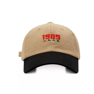 Gorra de rebote de algodón Hip Hop logotipo personalizado gorras de béisbol transpirables para <span class=keywords><strong>papá</strong></span> sombreros para hombres y mujeres en las cuatro estaciones - Product Image 5