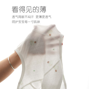 Blusa de Bebé con Espalda Descubierta, 52% Algodón Puro, Top de Verano para Recién Nacidos de 0 a 3 Meses, Clase A, Unisex - Product Image 2