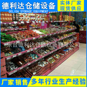 DLD SP 6 Supermarket Snack <b>Shelves</b> Wood Solid Heavy Duty Single Sided Vertical Freestanding Display <b>Rack</b> - Product Image 5