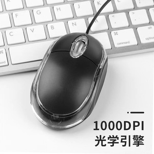 Itdy M04 Usb Wired Optical <b>Mouse</b> 3 Buttons For Desktop Laptop Office Home Use - Product Image 3