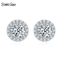 Серьги-гвоздики Starsgem 0.5CT*2 из стерлингового серебра S925 с покрытием из белого золота, с круглыми бриллиантами, выращенными в лаборатории