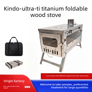 Estufa de Leña Plegable Multifuncional de Titanio Puro Kindo-Ultra-Ti, Portátil para Acampar al Aire Libre, Senderismo y Calentar Carpas - Product Image 1