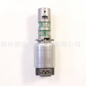 Vanne solénoïde 463133B770, actionneur électrique bidirectionnel pour boîtier de valve de boîte de vitesses SANTA FE - Product Image 5