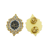 Pin de Solapa Personalizado del Club de Leones, Insignia Hexagonal Multicolor con Símbolos y Texto para Eventos, Premios y Recuerdos