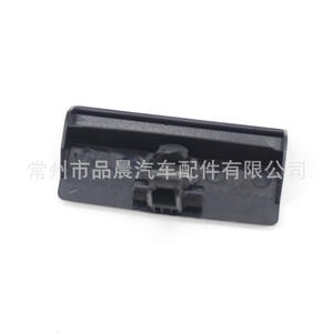 Cubierta para Guantera de Volkswagen Bora Golf 4 Mk4, Negra, ABS, Accesorio Interior para el Tablero, Pieza Automotriz N00789 - Product Image 1