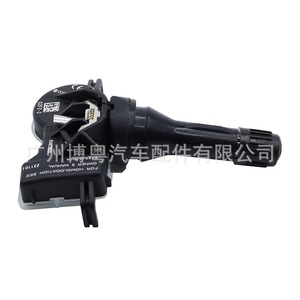 Chevrolet <b>Tpms</b> Sensor 433MHz External Model 22959744 For Tire Pressure Monitoring - Product Image 1