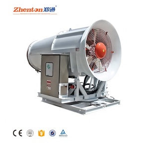 120 метров, устройство высокого давления для подавления пыли и тумана - Product Image 3