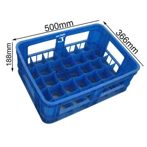 Milk Crates Heavy Duty Dairy Crate Milk Bottles Crates Wine Bottles Crates Plastic Beer Carrier/Holder And Stackable Container