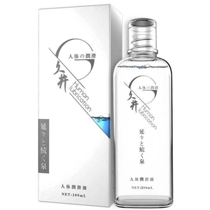 facial vibration massager Water Based Recare Flavored Long Time Delay Lubricants Oral Sex Gel Adult  Sax Toy with Good Price main image 0