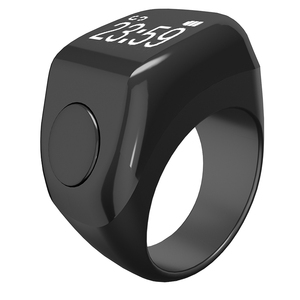 2024 Muslim <strong>ZIKR</strong> F3 Smart <strong>Ring</strong> Smart Muslim Islamic Electronic Zikir Counter Digital Azan Alarm Clock Tasbeeh Tasbih <strong>Zikr</strong> <strong>Ring</strong> - Product Image 1