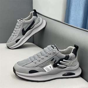 Customized logo brand! Breathable fabric soft-soled anti-<b>slip</b> sports <b>shoes</b>, fashionable and casual skateboard <b>shoes</b> - Product Image 2