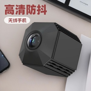 Mini Cámara de Seguridad WiFi F1 4K, Cámara IP Inalámbrica para Interiores y Exteriores, Vigilancia del Hogar - Product Image 3