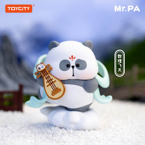 <span class=keywords><strong>MR</strong></span>.PA Esencia nacional Notas de viaje Serie PVC Figura DE ACCIÓN Caja misteriosa Coleccionables Caja ciega Juguete <span class=keywords><strong>Panda</strong></span> Misterio Regalo sorpresa - Product Image 2