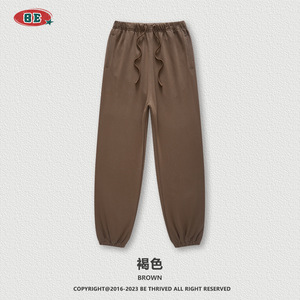 Pantalons sur mesure pour femmes, vente en gros d'usine, design de mode, pantalons décontractés pour femmes, matériau de haute qualité, motifs personnalisés - Product Image 2