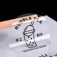 Etiqueta Autoadhesiva Transparente Personalizada con Logotipo, Resistente al Agua, al Aceite y a las Roturas, en Rollo, para Botellas de Bebidas, Cosméticos y Paquetes de Ferretería