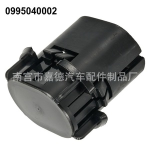 Mercedes-Benz <b>Radiator</b> <b>Cap</b> 0995040002 For R320 R350 R500 Replacement Part - Product Image 4