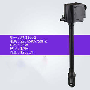 Sunsun JP GL GS alt su emme çok fonksiyonlu su pompası balık tankı su pompası JP-500G JP-700G JP-900G JP-1100G JP-1500G - Product Image 3