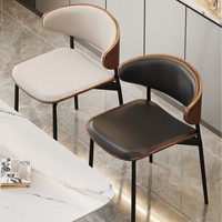 Chaise de salle à manger en bois massif, style vintage, sans accoudoirs, non pivotante, pour salon, bureau, nouvelle collection 2026, mobilier minimaliste italien pour la maison