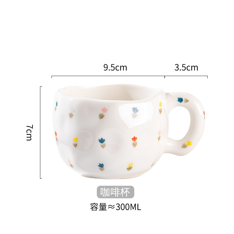 Taza pequeña con diseño floral y agarre manual - 301-400ml