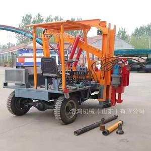 Martillo Vibratorio para Cimentación Fotovoltaica, Máquina Perforadora Solar, Máquina de Presión de Pilotes, Pequeña Valla de Cuatro Ruedas - Product Image 3