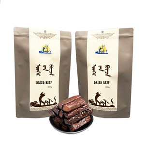 Sachets personnalisés pour viande séchée, qualité alimentaire, imprimés, en papier kraft laminé, emballage <span class=keywords><strong>Candom</strong></span>, sacs en Mylar avec motif - Product Image 4