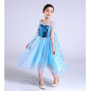 Robe élégante MS pour cosplay, robe de bal, robe de princesse, costume bleu Elsa pour filles - Product Image 5