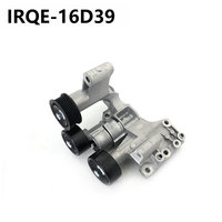 16D39 JUD Auto Parts Poulie de courroie de distribution Rouleau tendeur 25280-2G110 252802G200 pour SONATA