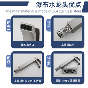 Stainless Steel <b>Basin</b> Faucet <b>Single</b> Handle Ceramic Valve Deck Mounted Hot Cold Water Sink <b>Tap</b> - Product Image 5