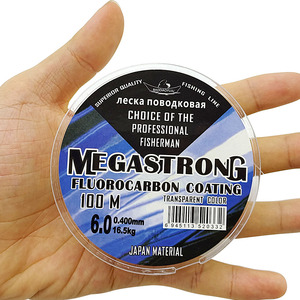 Canna da pesca con filo da pesca <span class=keywords><strong>Extra</strong></span> lunga linea di nylon trasparente per tirare forte - Product Image 6