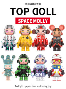 POPMART MART MEGA SPACE MOLLY Baseman's Hot Trend Figura de Juguete de 400% de Tamaño, Estatuas de Anime, Tesoros y Colección de Adornos - Product Image 5